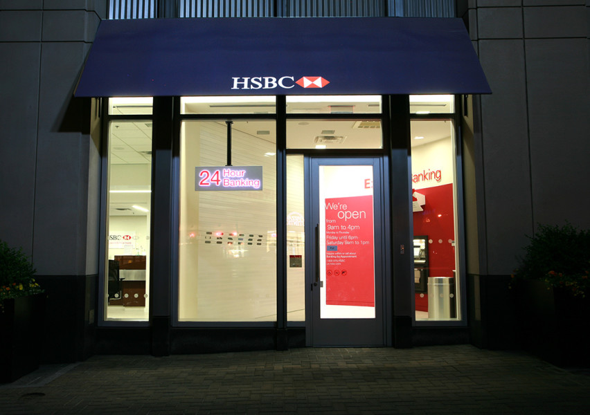 HSBC Bank | Shooshan Company